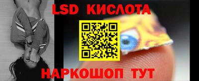 герыч Нальчик