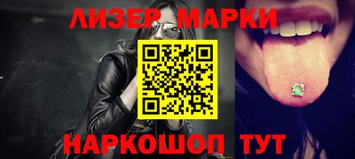 эйфоретик Нарткала