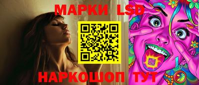 эйфоретик Нарткала