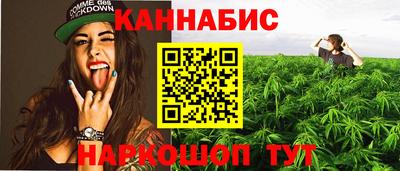 герыч Нальчик