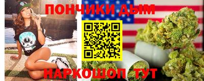 эйфоретик Нарткала