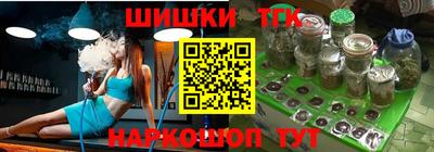 герыч Нальчик