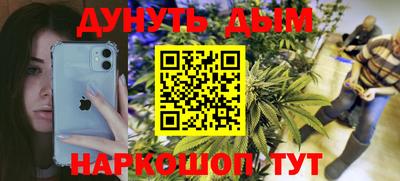 герыч Нальчик