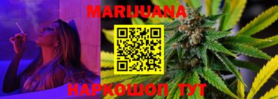герыч Нальчик