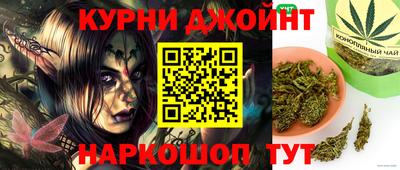 герыч Нальчик