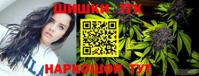 эйфоретик Нарткала