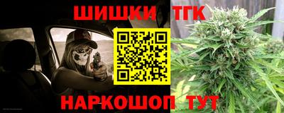 эйфоретик Нарткала