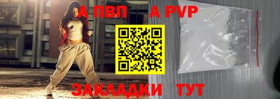 эйфоретик Нарткала
