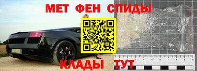 герыч Нальчик