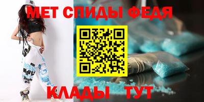 эйфоретик Нарткала