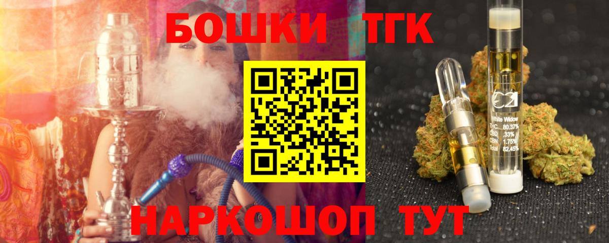 Марихуана VHQ Волгоград
